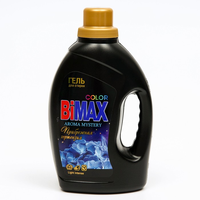 Гель для стирки BiMax Color," Прибрежная гортензия", 1170 мл - Фото 1