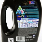 Гель для стирки BiMax Color," Прибрежная гортензия", 1170 мл - Фото 2