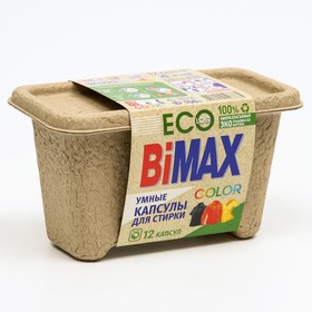 Капсулы для стирки BiMax Color 12 шт