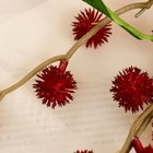 Цветы искусственные «Кровохлебка», h=83 см, бордовые 7503352 - фото 16988280