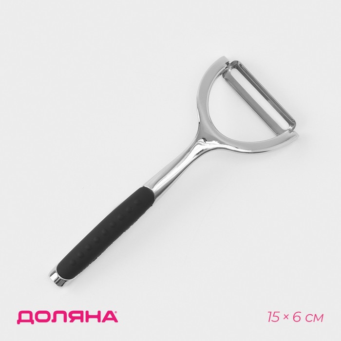 Овощечистка горизонтальная Доляна Shapes, нержавеющая сталь - Фото 1