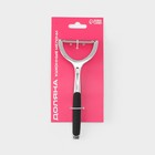 Овощечистка горизонтальная Доляна Shapes, нержавеющая сталь - Фото 5