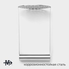 Толкушка для картофеля Vent, 11.5 см, цвет хромированный - Фото 2