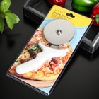 Нож для пиццы и теста «Сливки», d=10 см, цвет белый - Фото 4