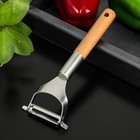 Овощечистка Доляна «Валдай», 23,5, нержавеющая сталь, цвет серебристый - Фото 1