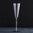 Бокал стеклянный для шампанского «Фьюжн», 200 мл, цвет серый - фото 9683109