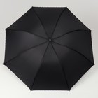Зонт механический «Однотонный», 3 сложения, 8 спиц, R = 47,5 см, цвет чёрный - Фото 2