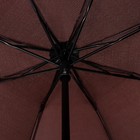 Зонт механический «Однотонный», 3 сложения, 8 спиц, R = 47,5 см, цвет коричневый - Фото 3