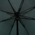 Зонт механический «Однотонный», 3 сложения, 8 спиц, R = 47,5 см, цвет зелёный - Фото 3