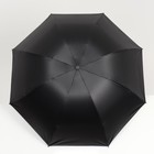 Зонт механический «Цветочки», 3 сложения, 8 спиц, R = 48 см, разноцветный - Фото 2