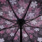 Зонт механический «Цветочки», 3 сложения, 8 спиц, R = 48 см, разноцветный - Фото 3
