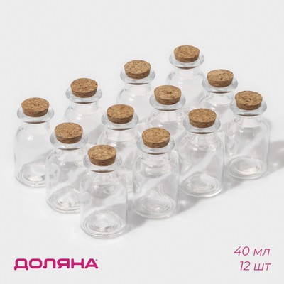 Набор баночек для специй Доляна «Парфе», 40 мл, 4×6.6 см, с пробковой крышкой, 12 шт., стекло