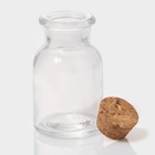 Набор баночек для специй Доляна «Парфе», 40 мл, 4×6.6 см, с пробковой крышкой, 12 шт., стекло - Фото 4