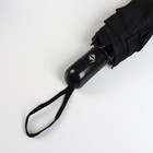 Зонт автоматический «Black», 3 сложения, 8 спиц, R = 48 см, цвет чёрный - фото 9414341