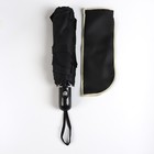 Зонт автоматический «Black», 3 сложения, 8 спиц, R = 48 см, цвет чёрный - Фото 8