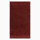 Полотенце махровое Love Life «Идеал» 50×90 см, коричневый, 100% хл, 450 г/м² - Фото 5