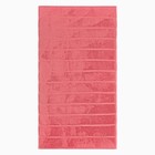 Полотенце махровое Love Life «Ария» 50×90 см, пыльная роза, 100% хл, микро-коттон, 450 г/м² - Фото 1