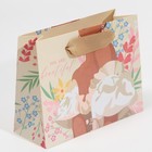 Пакет подарочный ламинированный горизонтальный, упаковка, «Beautiful», S 12 х 15 х 5,5 см - Фото 2