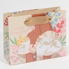 Пакет подарочный ламинированный горизонтальный, упаковка, «Beautiful», S 12 х 15 х 5,5 см - Фото 3