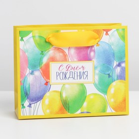 Пакет ламинированный горизонтальный «С Днём рождения», S 12 × 15 × 5,5 см