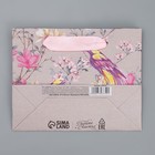 Пакет подарочный крафтовый горизонтальный, упаковка, «Птицы», S 15 х 12 х 5.5 см - Фото 6