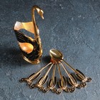Набор ложек на подставке Magistro Swan, 7.5×4.5×15 см, 6 шт., цвет чёрный - Фото 4