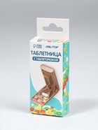 Таблетница с делителем, 8×4×1.5 см, 1 секция, МИКС - Фото 7