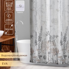 Штора для ванной Доляна «Силуэт», 180×180 см, EVA, с люверсами