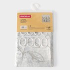 Штора для ванной Доляна «Силуэт», 180×180 см, EVA, с люверсами - Фото 7