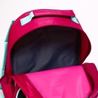 Рюкзак школьный с эргономической спинкой, 37х26х15 см, Коты Аристократы - Фото 4