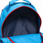 Рюкзак школьный с эргономической спинкой, 37х26х15 см, Человек-паук - фото 10217921