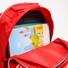Рюкзак школьный с эргономической спинкой, 37х26х15 см, Мстители - фото 6582715