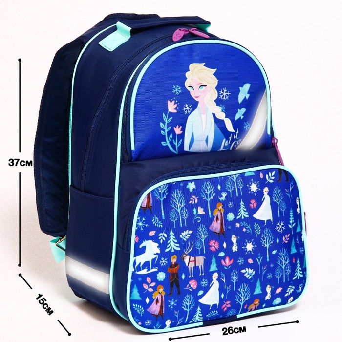 Рюкзак школьный с эргономической спинкой, 37х26х15 см, Холодное сердце - фото 67627668