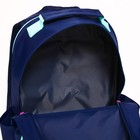 Рюкзак школьный с эргономической спинкой, 37х26х15 см, Холодное сердце - фото 6582756
