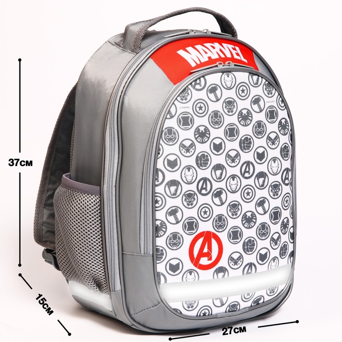 Рюкзак школьный с эргономической спинкой, 37х26х15 см, Мстители - Фото 1