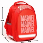 Рюкзак школьный с эргономической спинкой, 37х26х15 см, Мстители - фото 295567818