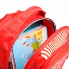 Рюкзак школьный с эргономической спинкой, 37х26х15 см, Мстители - фото 6582784