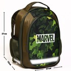 Рюкзак школьный с эргономической спинкой, 37х26х15 см, Мстители - фото 9683790