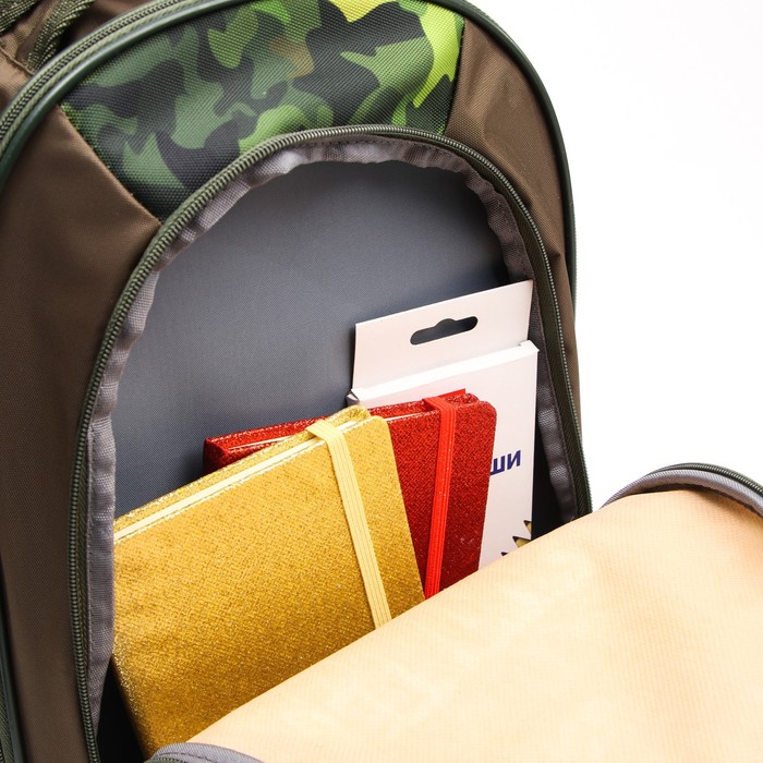 Рюкзак школьный с эргономической спинкой, 37х26х15 см, Мстители - фото 1907424918