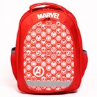 Рюкзак школьный с эргономической спинкой, 37х26х15 см, Мстители - Фото 2