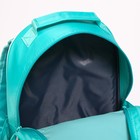Рюкзак школьный с эргономической спинкой, 37х26х15 см, Холодное сердце - Фото 4