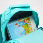 Рюкзак школьный с эргономической спинкой, 37х26х15 см, Холодное сердце - Фото 7