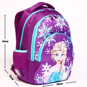 Рюкзак школьный с эргономической спинкой, 44х34х15 см, Холодное сердце
