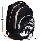 Рюкзак школьный с эргономической спинкой, 44х34х15 см, Микки Маус - фото 3214393
