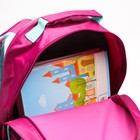 Рюкзак школьный с эргономической спинкой, 37х26х15 см, My Little Pony - фото 10218079