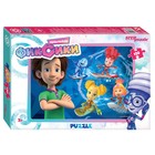 Пазл Riki, 120 элементов, МИКС - фото 24351687