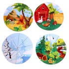 Головоломка «Места обитания животных» - фото 58103261