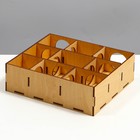 Лабиринт для грызунов, 20×16.7×6 см, дерево - Фото 2