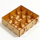 Лабиринт для грызунов, 20×16.7×6 см, дерево - Фото 3