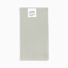 Набор кухонных полотенец «Доляна» Monochrome, 2 шт., серые, однотонные, 35×60 см - Фото 5